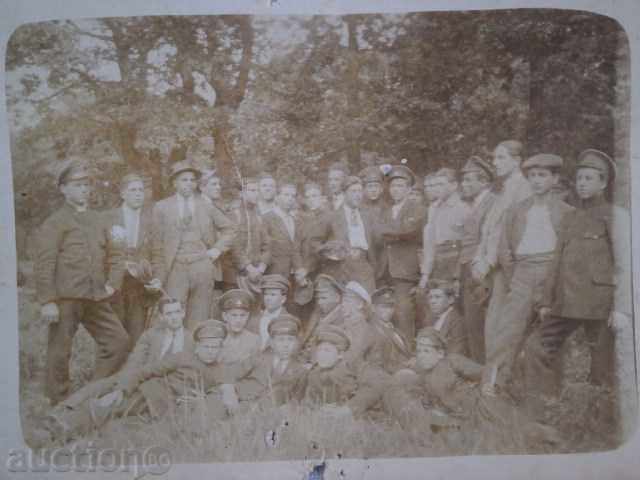 Photo of students, 1922 with price 8.00 BGN | € 4.09 Photo of students, 1922 with price 8.00 BGN | € 4.09