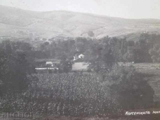 1929 - 1945 with price 10.00 BGN | € 5.11 1929 - 1945 with price 10.00 BGN | € 5.11