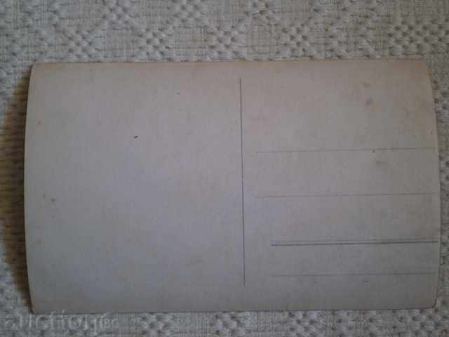 Auction A general view of Berkovitsa Auction A general view of Berkovitsa