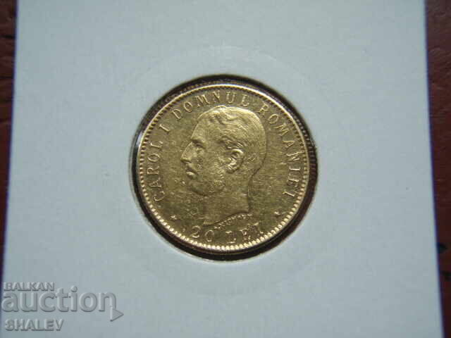 20 Lei 1906 Romania - AU (gold) with price € 2589.89 | 5065.40 BGN