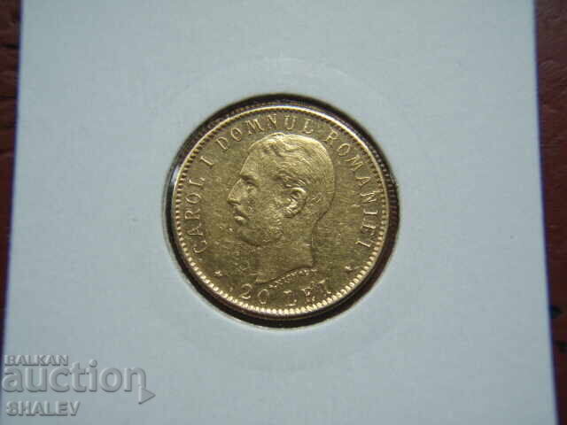 20 Lei 1906 Romania (20 леи 1906 Румъния) - AU (злато) с цена € 2599.89 | 5084.96 лв. 20 Lei 1906 Romania (20 леи 1906 Румъния) - AU (злато) с цена € 2599.89 | 5084.96 лв.