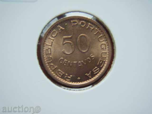 50 Centavos 1973 Mozambique - Unc with price 4.79 BGN | € 2.45 50 Centavos 1973 Mozambique - Unc with price 4.79 BGN | € 2.45