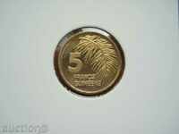 5 Francs 1985 Guinea (5 франка Гвинея) - Unc