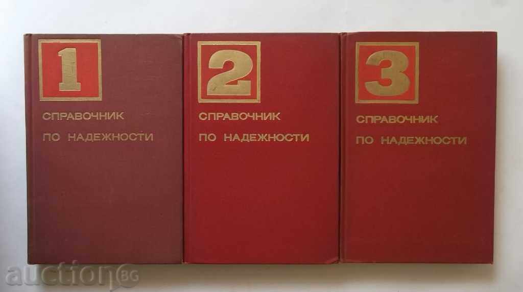 A Reliability Guide. Volume 1-3 1970 Complete set