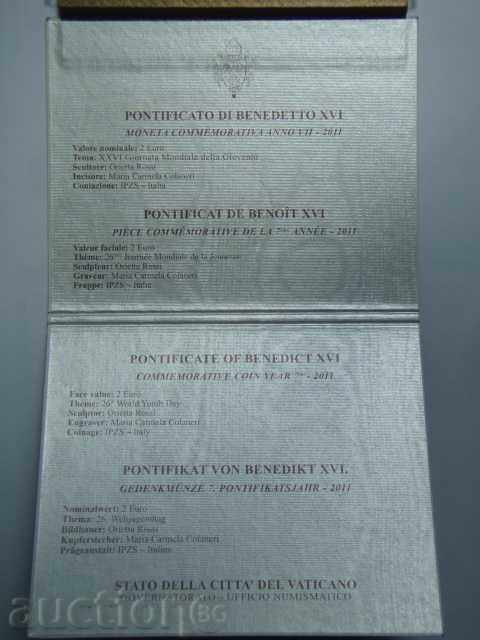 Delivery of 2 Euro 2011 Vaticana "Mondiale Della Gioventu" /Vatican/ Delivery of 2 Euro 2011 Vaticana "Mondiale Della Gioventu" /Vatican/
