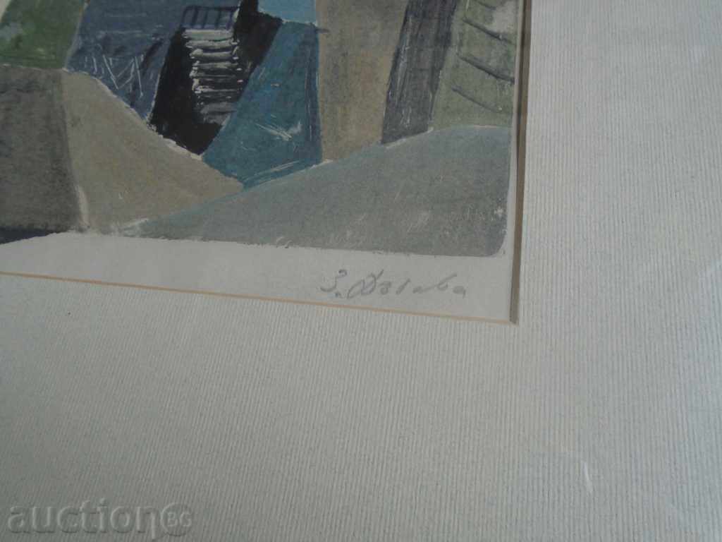 Auction GOLDEN DANUBE (1927 - 1997) "SOZOPOLSKI KASHTI" MONOTIPY Auction GOLDEN DANUBE (1927 - 1997) "SOZOPOLSKI KASHTI" MONOTIPY