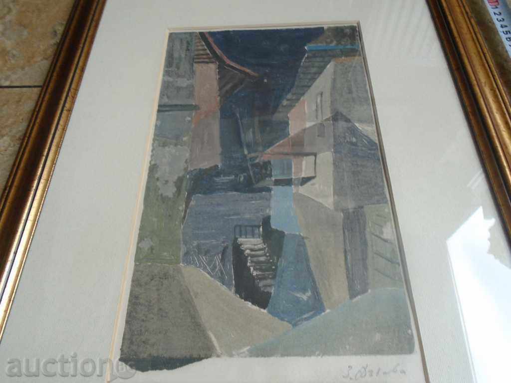 GOLDEN DANUBE (1927 - 1997) "SOZOPOLSKI KASHTI" MONOTIPY - 6 GOLDEN DANUBE (1927 - 1997) "SOZOPOLSKI KASHTI" MONOTIPY - 6