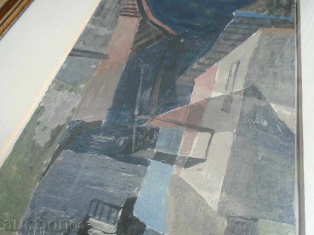 GOLDEN DANUBE (1927 - 1997) "SOZOPOLSKI KASHTI" MONOTIPY - 7 GOLDEN DANUBE (1927 - 1997) "SOZOPOLSKI KASHTI" MONOTIPY - 7