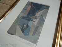 GOLDEN DANUBE (1927 - 1997) "SOZOPOLSKI KASHTI" MONOTIPY