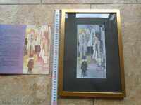 ЗЛАТКА  ДЪБОВА  ( 1927 - 1997 )