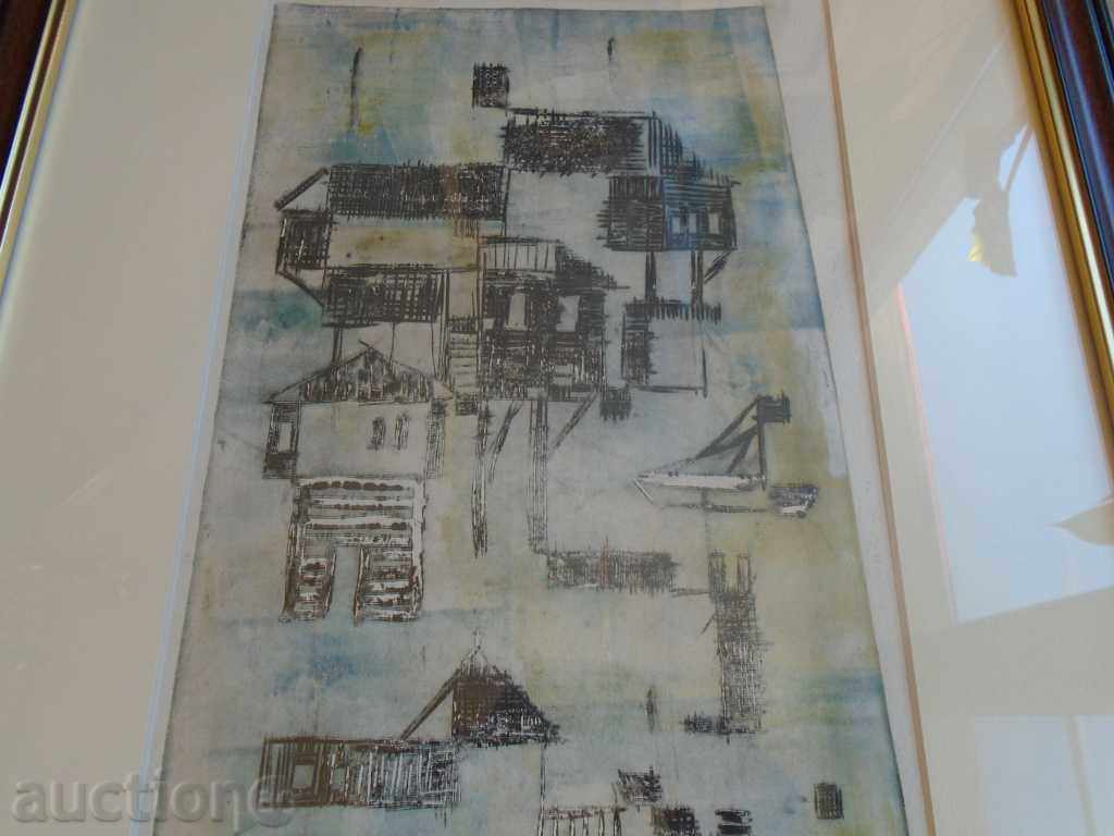 Delivery of ZLATKA DABOVA (1927 - 1997) FOREIGN Delivery of ZLATKA DABOVA (1927 - 1997) FOREIGN