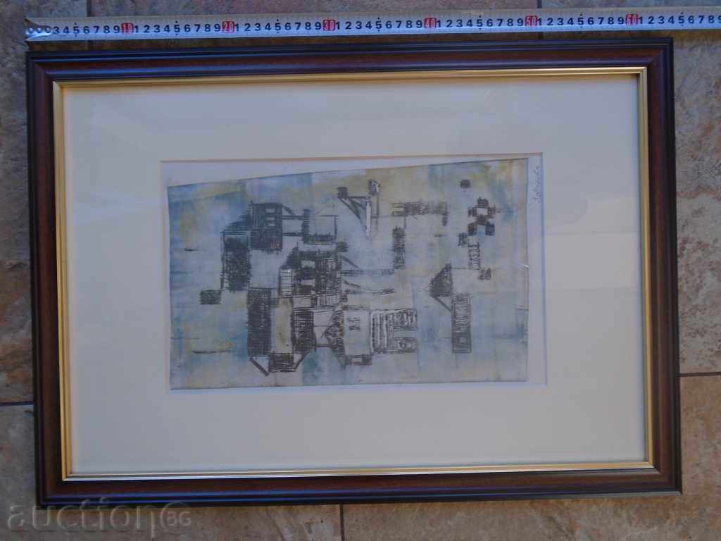 ZLATKA DABOVA (1927 - 1997) FOREIGN - 5 ZLATKA DABOVA (1927 - 1997) FOREIGN - 5