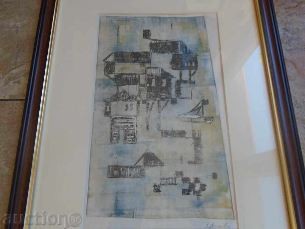 ZLATKA DABOVA (1927 - 1997) STRĂINE - 6