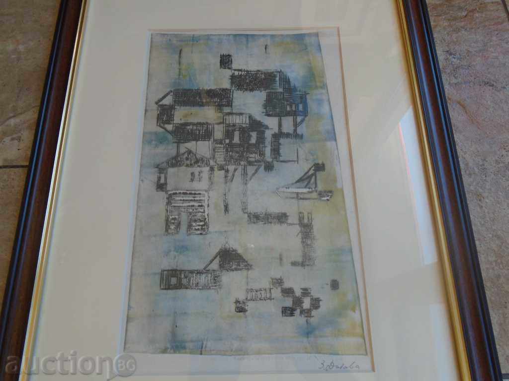 ZLATKA DABOVA (1927 - 1997) ΕΞΩΤΕΡΙΚΗ