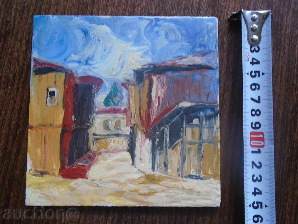 Licitație RAZKOSHNA PICTURA pe placi I VÂRSTĂ Licitație RAZKOSHNA PICTURA pe placi I VÂRSTĂ