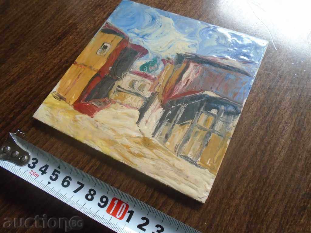 Livrarea RAZKOSHNA PICTURA pe placi I VÂRSTĂ Livrarea RAZKOSHNA PICTURA pe placi I VÂRSTĂ