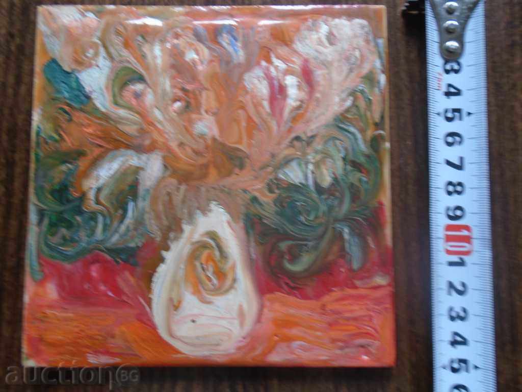 LARGE PICTURE ON THE OLD FАЯНСКА ТАКСА II with price 125.00 BGN | € 63.91