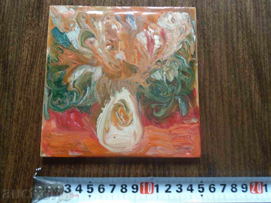 Auction  LARGE PICTURE ON THE OLD FАЯНСКА ТАКСА II