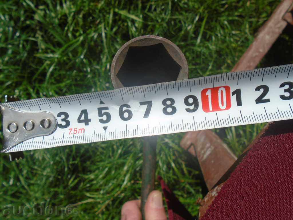 AUTO MANIVEL / RETRO CAR RING - 6 AUTO MANIVEL / RETRO CAR RING - 6