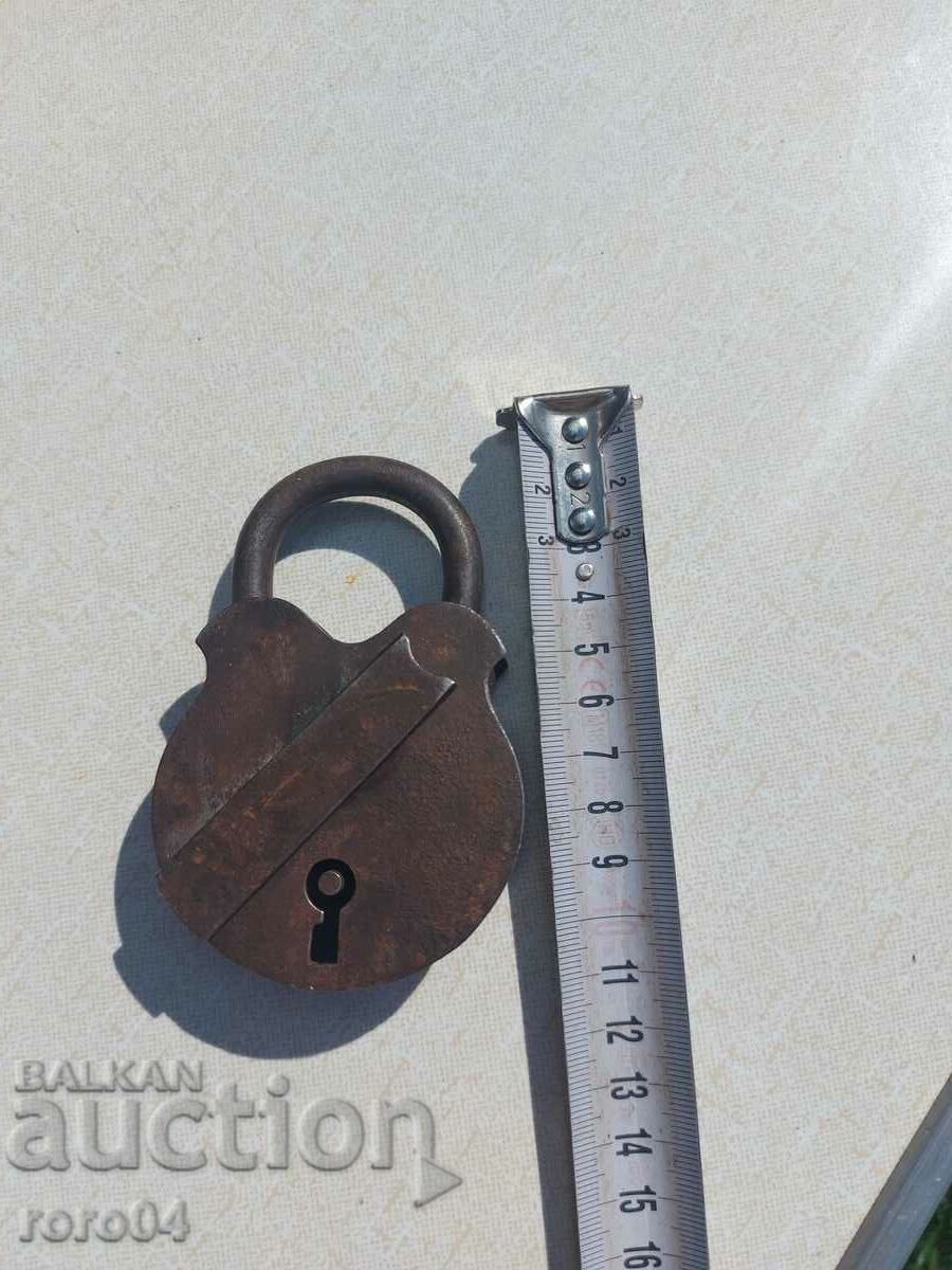 HARMONY, RELIABLE HANGER CROSS - EXCELLENT with price 17.99 BGN | € 9.20