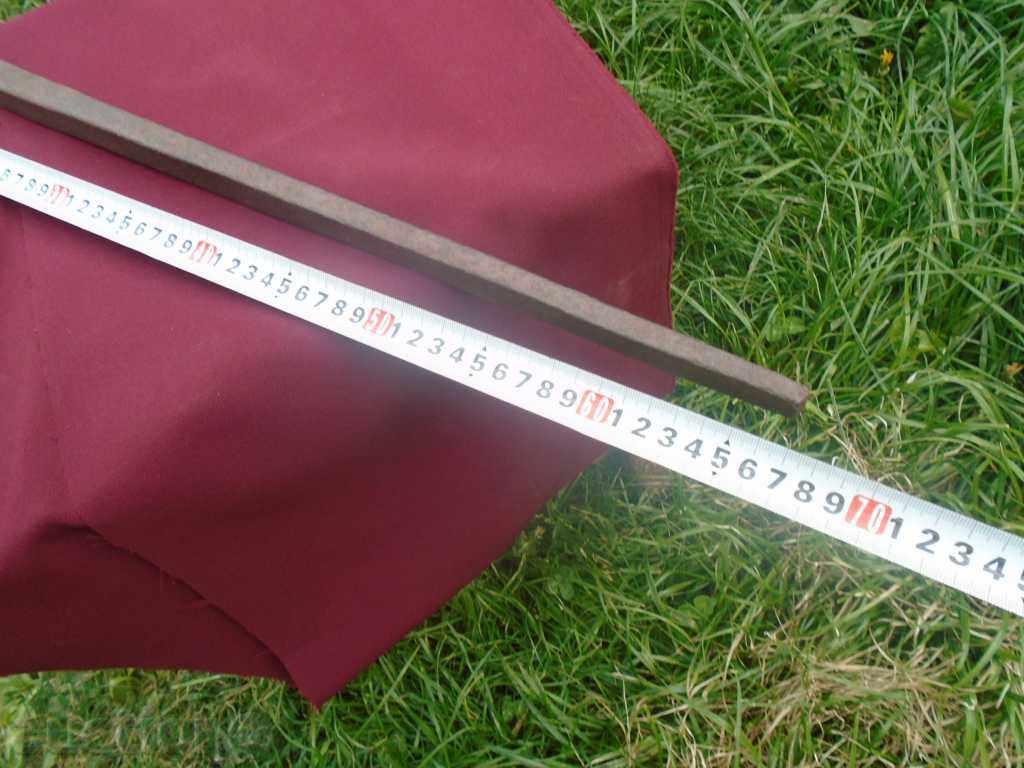 Δημοπρασία ΜΕΓΑΛΗ ΑΠΟΚΑΤΑΣΤΑΣΗ ΧΕΙΡΟΠΟΙΗΜΕΝΗ ΠΡΟΣΦΟΡΑ ΧΕΙΡΙΣΜΟΥ / ΑΦΟΙ Δημοπρασία ΜΕΓΑΛΗ ΑΠΟΚΑΤΑΣΤΑΣΗ ΧΕΙΡΟΠΟΙΗΜΕΝΗ ΠΡΟΣΦΟΡΑ ΧΕΙΡΙΣΜΟΥ / ΑΦΟΙ