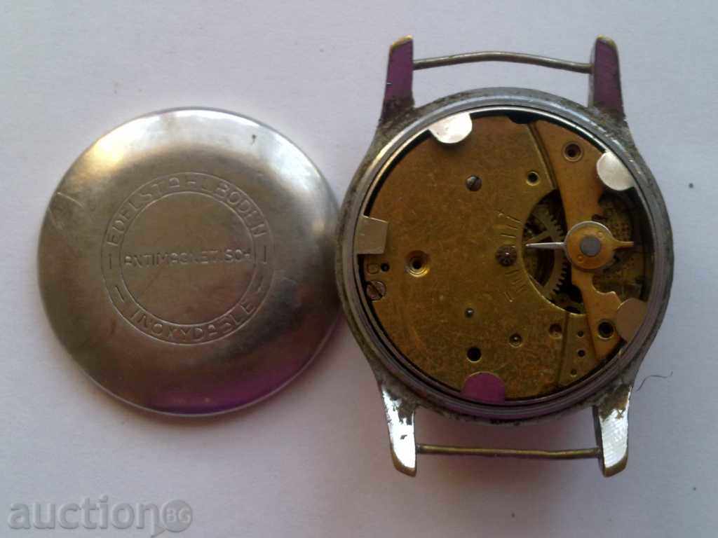 Parts watch with price 5.00 BGN | € 2.56 Parts watch with price 5.00 BGN | € 2.56
