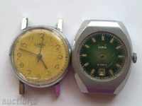 2 Zarya clocks