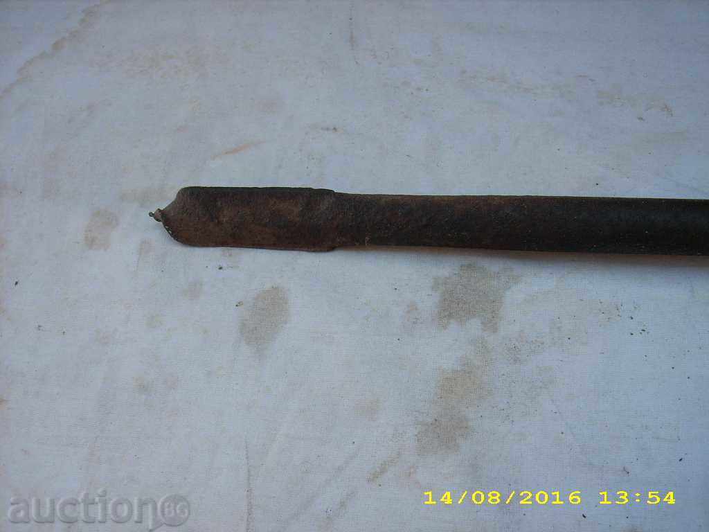 Auction  STAR COVAN MITCAP, DIVERGER INSTRUMENT LARGE