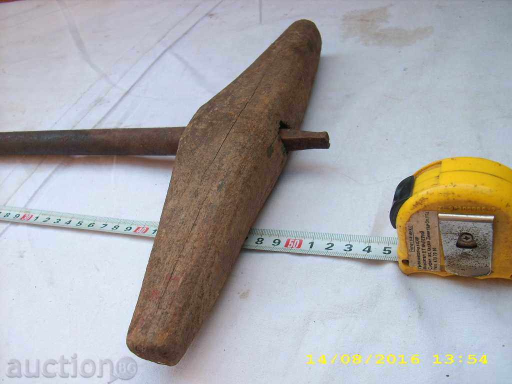 STAR COVAN MITCAP, DIVERGER INSTRUMENT LARGE - 5