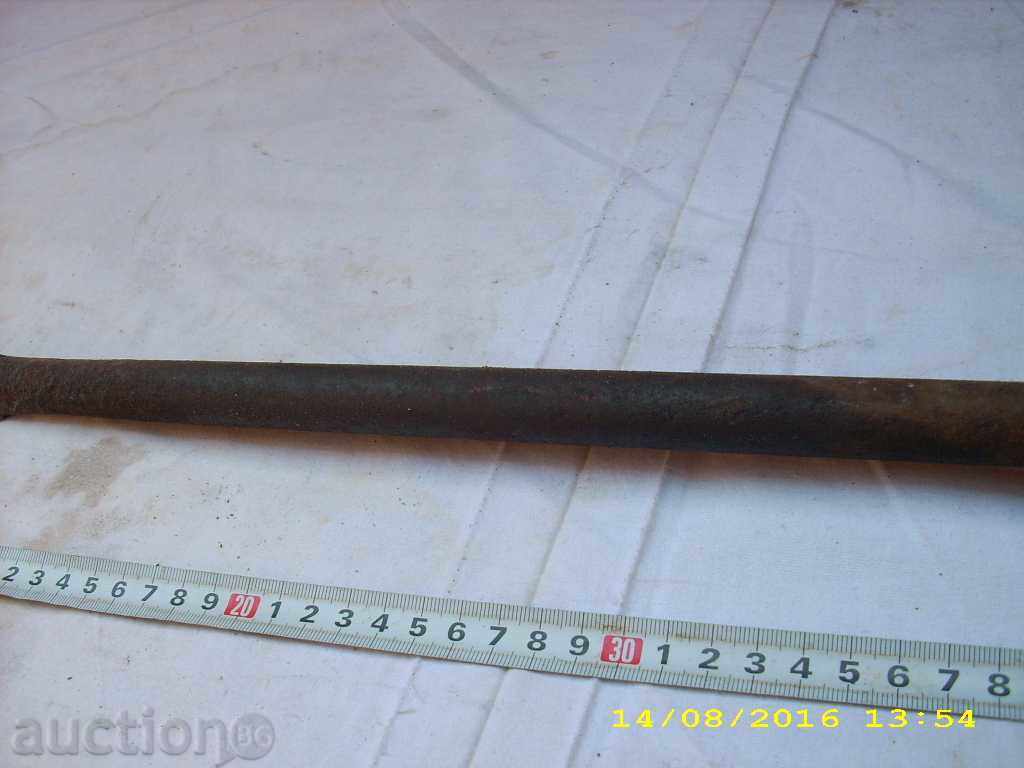 STAR COVAN MITCAP, DIVERGER INSTRUMENT LARGE - 6