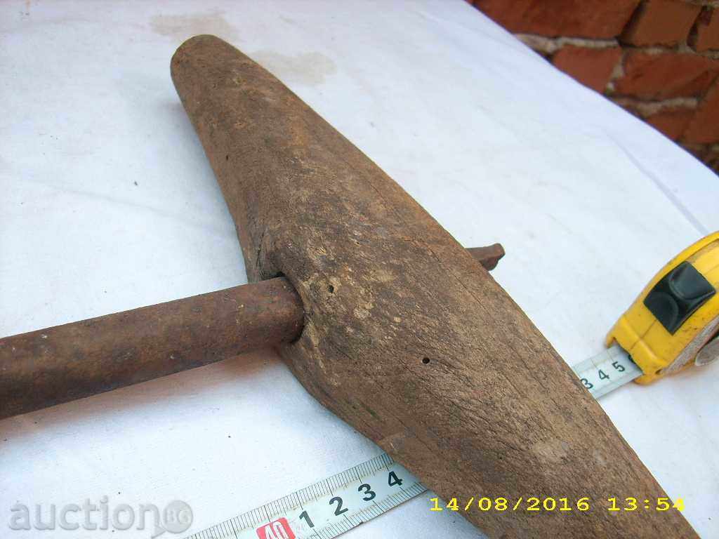 STAR COVAN MITCAP, DIVERGER INSTRUMENT LARGE - 7