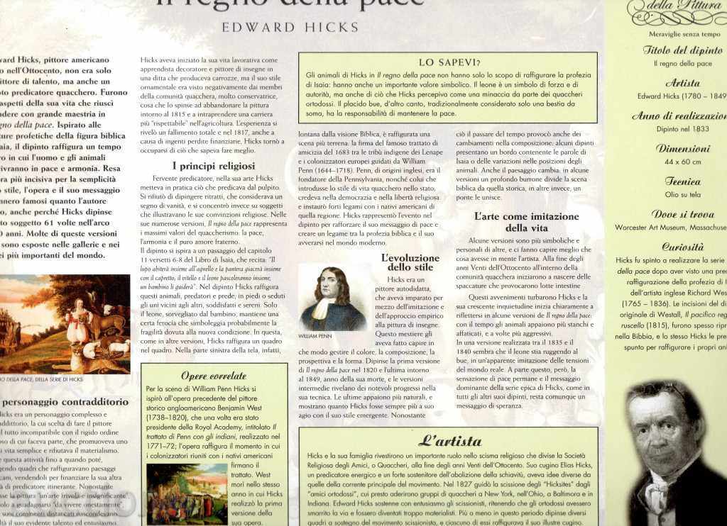 Reproductions of high-quality paper. Only masterpieces with price 6.00 BGN | € 3.07 Reproductions of high-quality paper. Only masterpieces with price 6.00 BGN | € 3.07