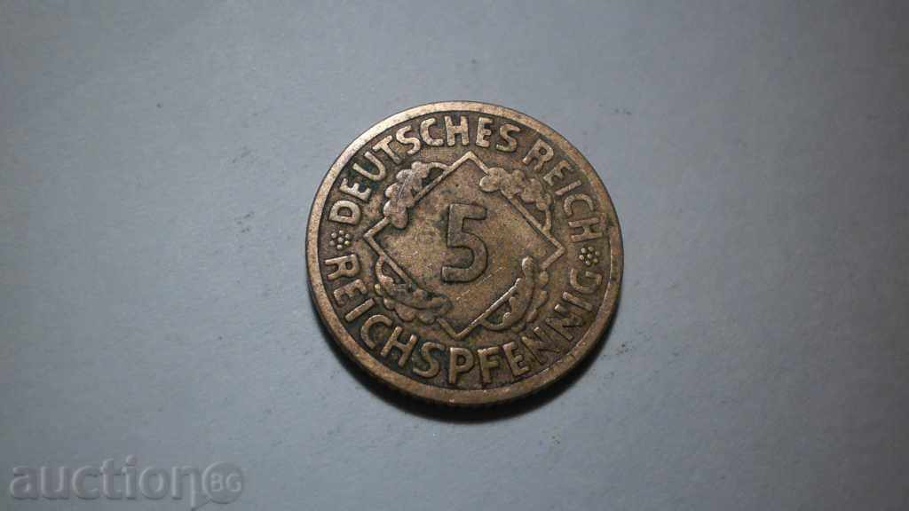 Κέρμα 5 REICHSPFENNIG 1925 Α Γερμανία