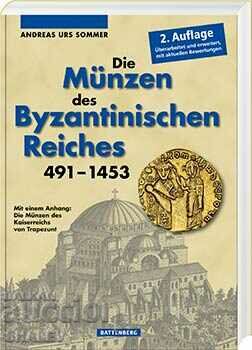 Catalog de monede bizantine Battenberg ediția a 2-a!