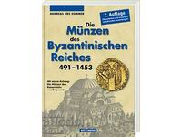 Каталог за византийски монети 2-ро издание на Battenberg!