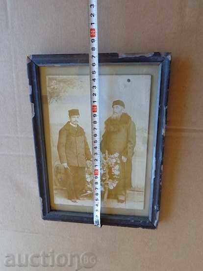 Old framed photo, photography, portrait with price 53.00 BGN | € 27.10 Old framed photo, photography, portrait with price 53.00 BGN | € 27.10
