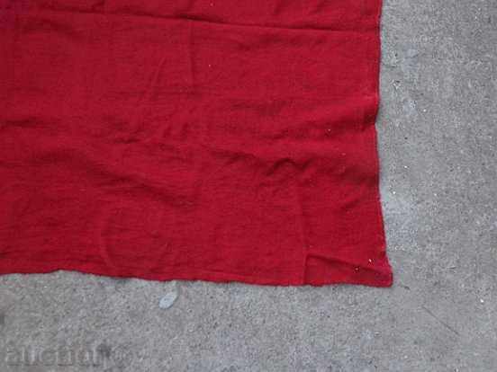 Red shayak, woven cloth, costume, girdle with price 59.00 BGN | € 30.17 Red shayak, woven cloth, costume, girdle with price 59.00 BGN | € 30.17