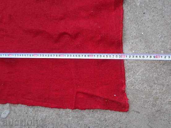 Auction Red shayak, woven cloth, costume, girdle Auction Red shayak, woven cloth, costume, girdle