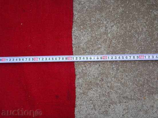 Delivery of Red shayak, woven cloth, costume, girdle Delivery of Red shayak, woven cloth, costume, girdle