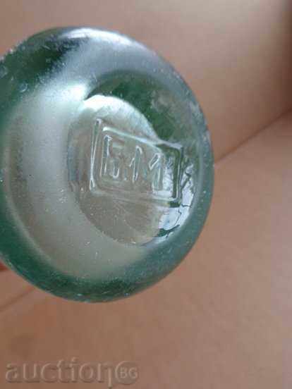 Auction Bottle with ball, soda, bottle of lemonade Auction Bottle with ball, soda, bottle of lemonade