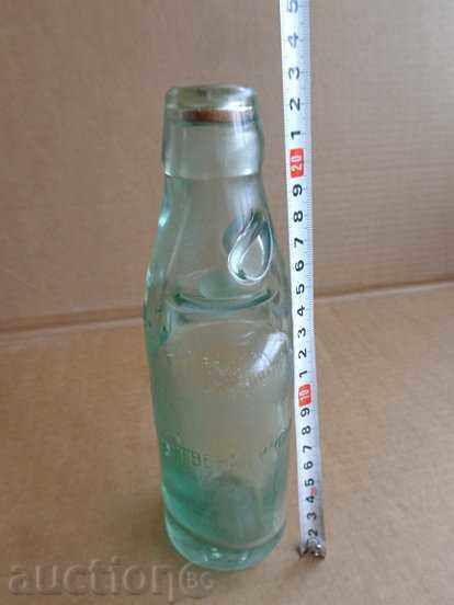 Bottle with ball, soda, bottle of lemonade - 5 Bottle with ball, soda, bottle of lemonade - 5