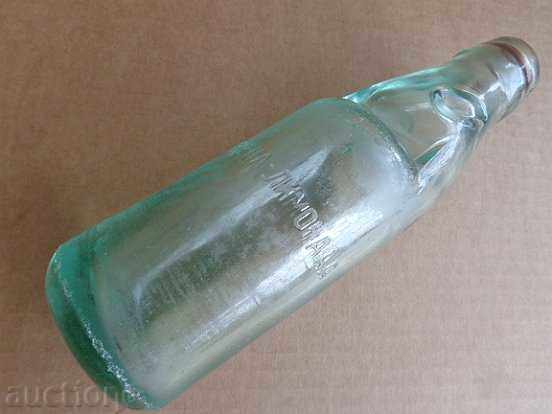 Bottle with ball, soda, bottle of lemonade - 7 Bottle with ball, soda, bottle of lemonade - 7