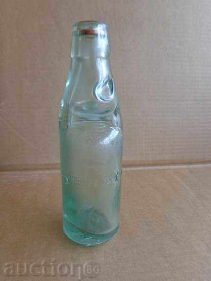 Bottle with ball, soda, bottle of lemonade Bottle with ball, soda, bottle of lemonade