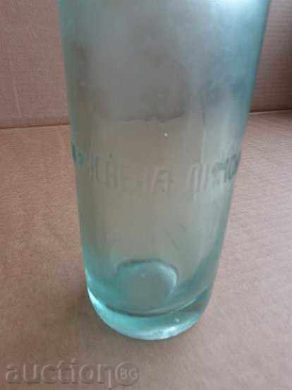 Бутилка с топче, соденче, шише от лимонада - 6 Бутилка с топче, соденче, шише от лимонада - 6