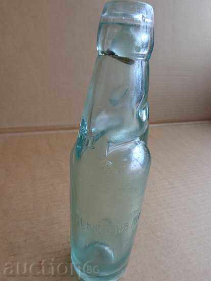 Бутилка с топче, соденче, шише от лимонада - 7 Бутилка с топче, соденче, шише от лимонада - 7