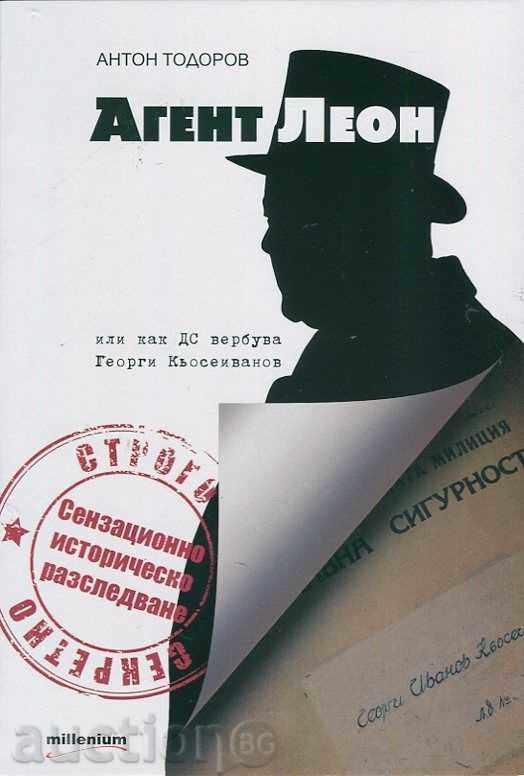 Agent Leon or how the DS recruited Georgi Kyoseivanov