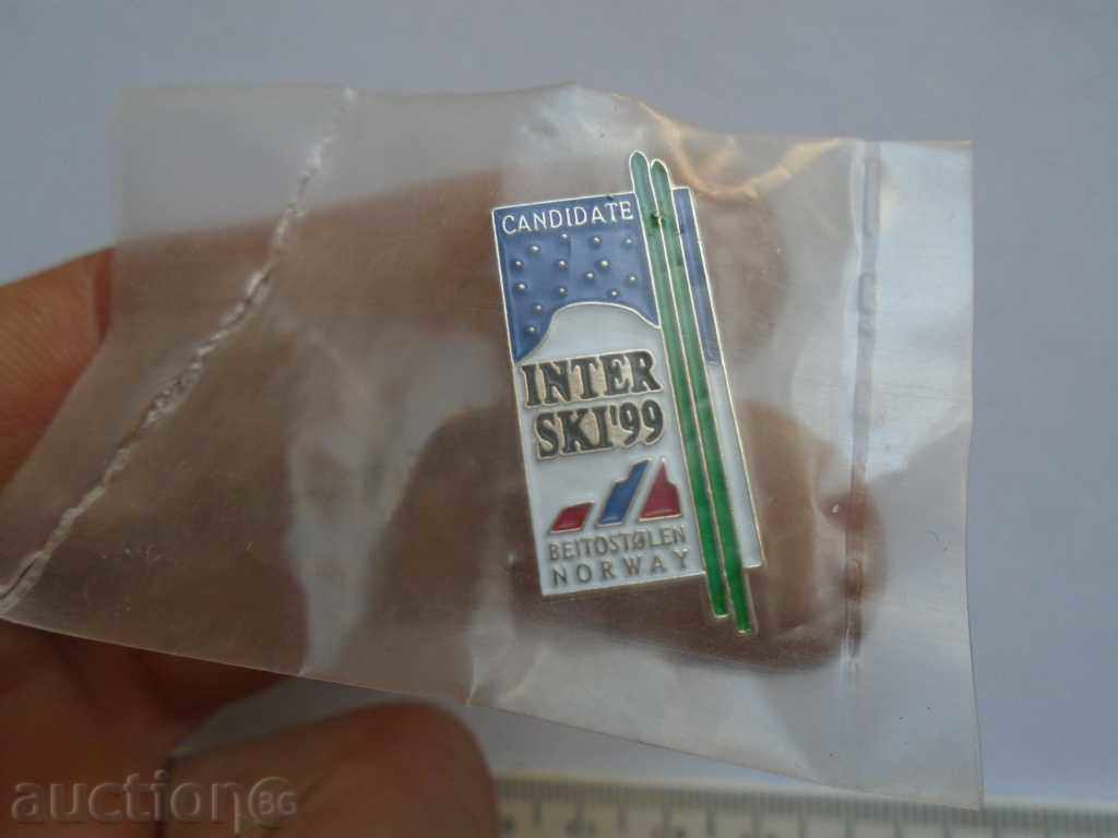 SIZE - FROM COLLECTION, SITUATION MIN with price 9.99 BGN | € 5.11 SIZE - FROM COLLECTION, SITUATION MIN with price 9.99 BGN | € 5.11