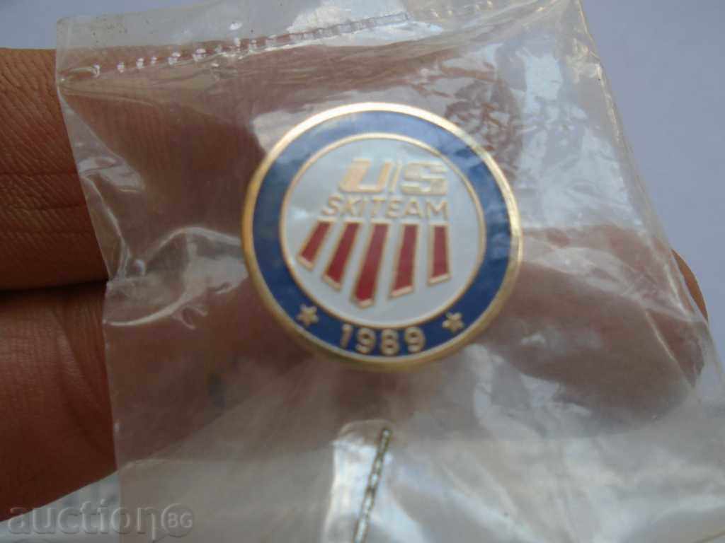 SIZE - FROM COLLECTION, SITUATION MIN with price 9.99 BGN | € 5.11