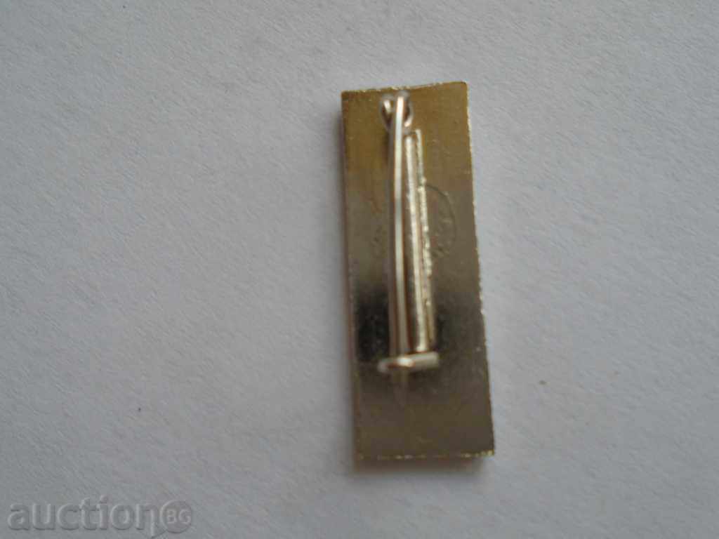 OLIMPIC STICK - FROM COLLECTION, EXCELLENT SITUATION with price 17.00 BGN | € 8.69 OLIMPIC STICK - FROM COLLECTION, EXCELLENT SITUATION with price 17.00 BGN | € 8.69