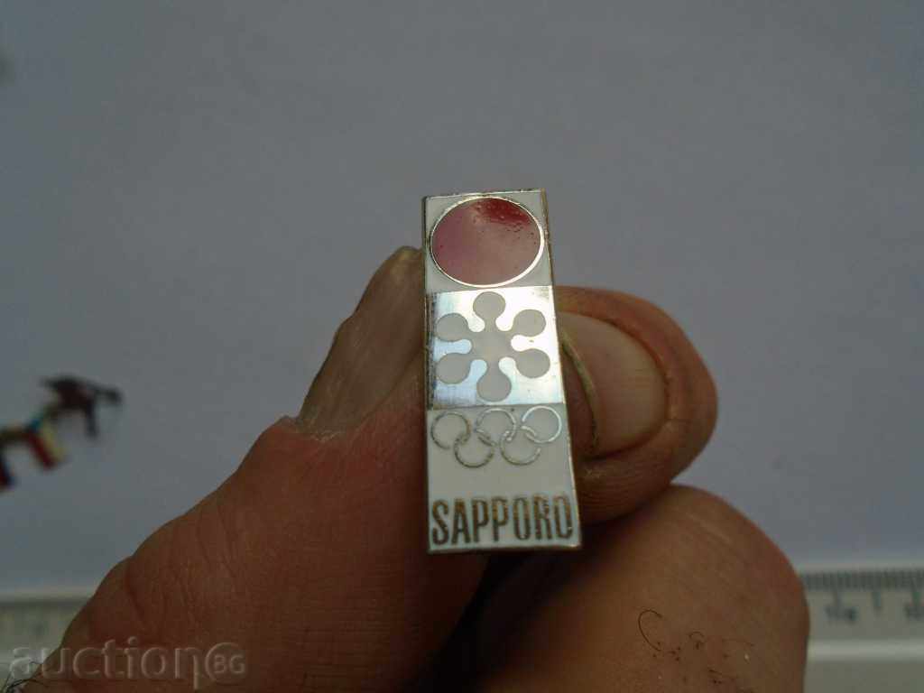 Auction OLIMPIC STICK - FROM COLLECTION, EXCELLENT SITUATION Auction OLIMPIC STICK - FROM COLLECTION, EXCELLENT SITUATION